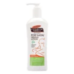 Palmer's Post Natal Firming Lotion 8.5 oz