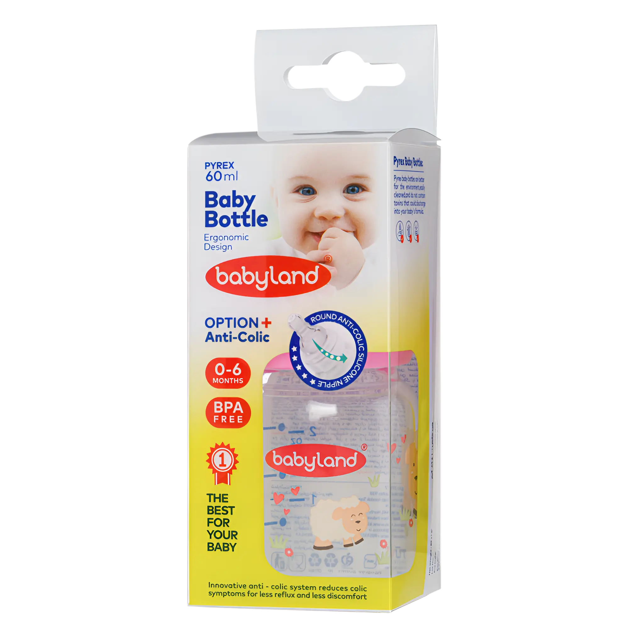 435-Babyland-pyrex-round-classic-baby-bottle-60ml-clear-box