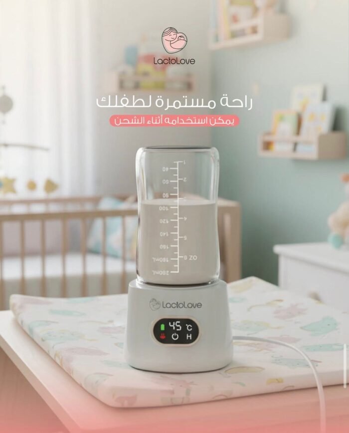 lactolove lactowarm pro portable bottle warmer - Image 9